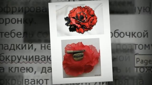 Копия видео Канзаши. Как сделать цветок мака смотреть онлайн