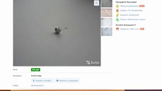 ПИШИТЕ ШПАРГАЛКИ смотреть онлайн