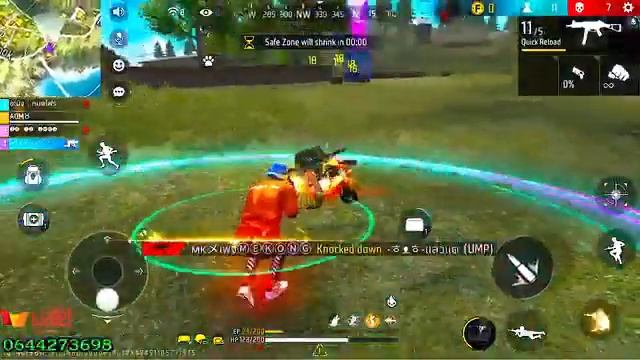 FF Max Setting Full Details | Free Fire Max Setting | #freefire #gaming #freefiremax #freefirevideo смотреть онлайн