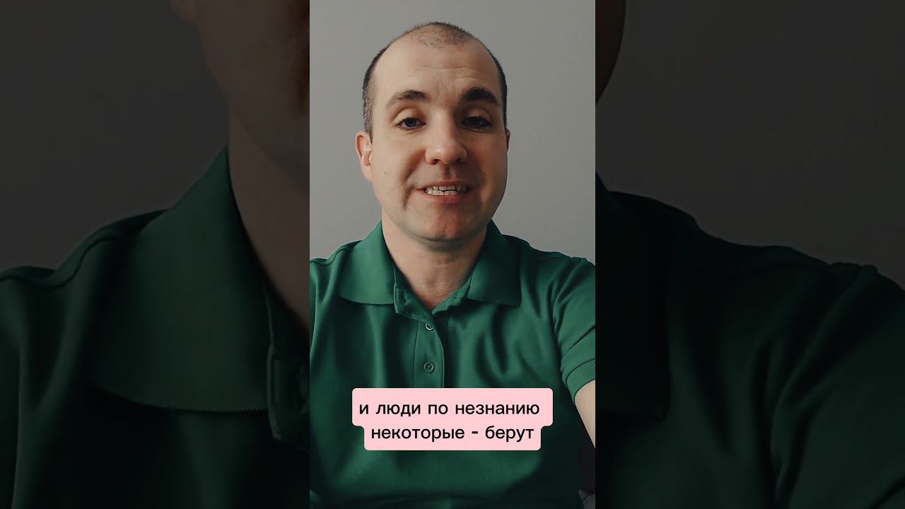 Новые деньги в России смотреть онлайн