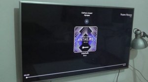 Теперь в приложении КиноПоиск HD для SmartTV можно слушать Яндекс Музыку