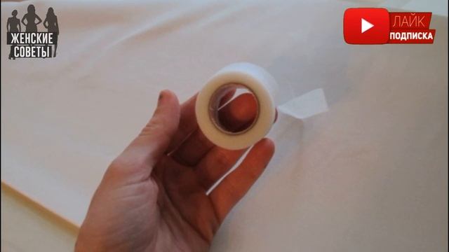 Гениальный Способ Укоротить Шторы, Не Обрезая Их!