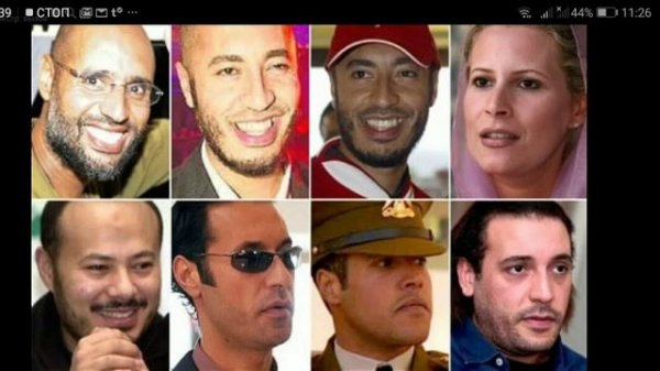 Дети Каддафи