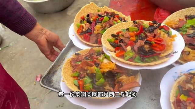 冒着大雪来安徽淮南吃结婚酒！拿捏了吃席的精髓 叨叨叨 смотреть онлайн