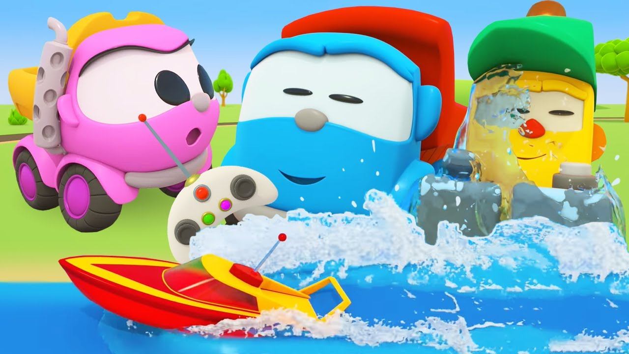 Грузовичок Лева и Катер на пульте управления | Развивающие мультики для детей 0+ смотреть онлайн