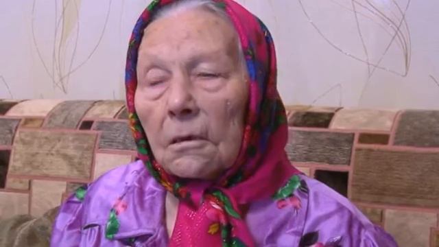 Мария Мрясовага 90 яшь смотреть онлайн