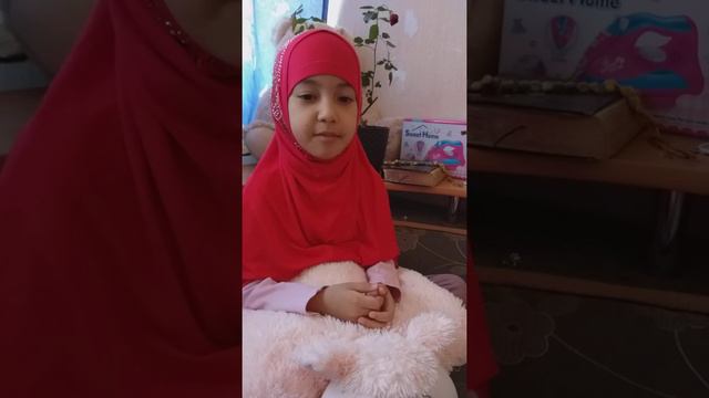 Моя Хафизка Фатима🥰😍 смотреть онлайн