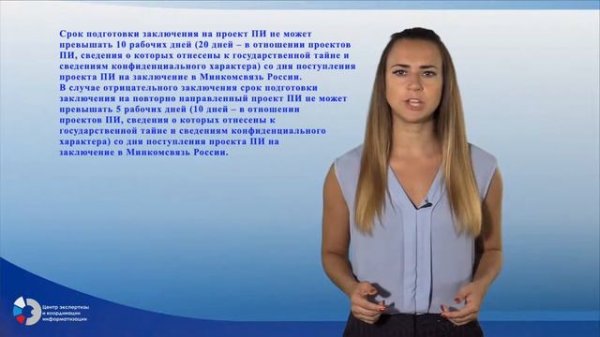 Вопросы и Ответы #56