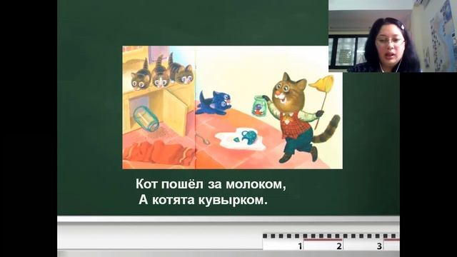 Тише мыши кот на крыше смотреть онлайн