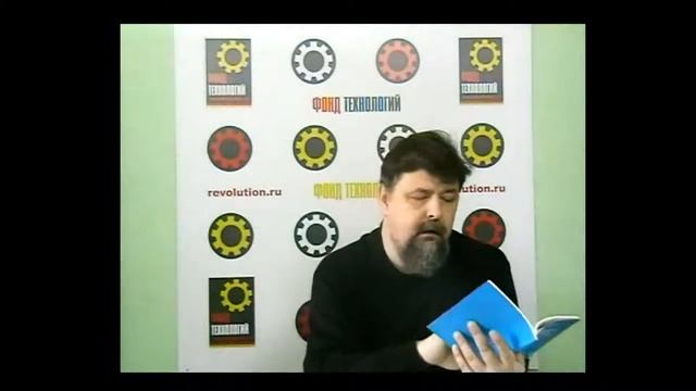 Обзор литературы на тему методологии шахмат смотреть онлайн