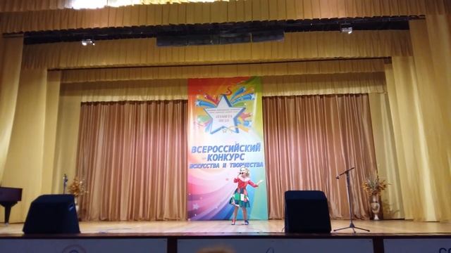 876 Негрибода Арина г Михайловск Арлекино