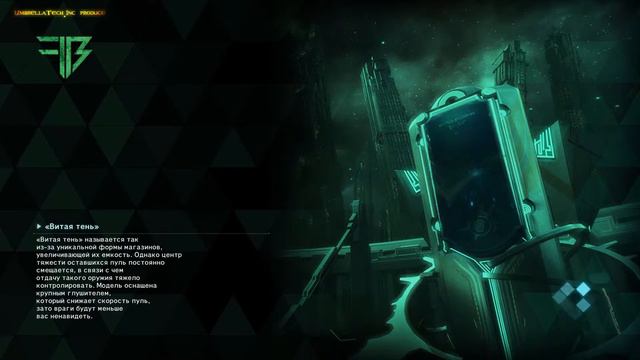 Sword Art Online: FATAL BULLET №28 (rus) - МАСКА БЕЗДНЫ. ПРОБИВАЕМ ПОСЛЕДНИЕ РУБЕЖИ смотреть онлайн