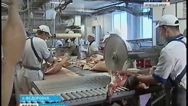 Челябинск Животноводство Ариант Строительство мясокомбината Май 2012