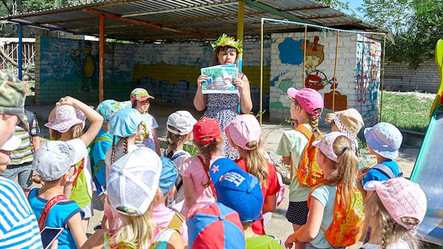 Турслёт смотреть онлайн