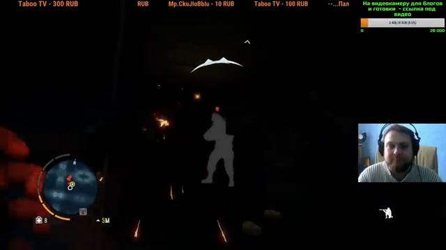 ➤Стрим 18+ ➤ Финал игры FarCry 3 от RomaDVD смотреть онлайн