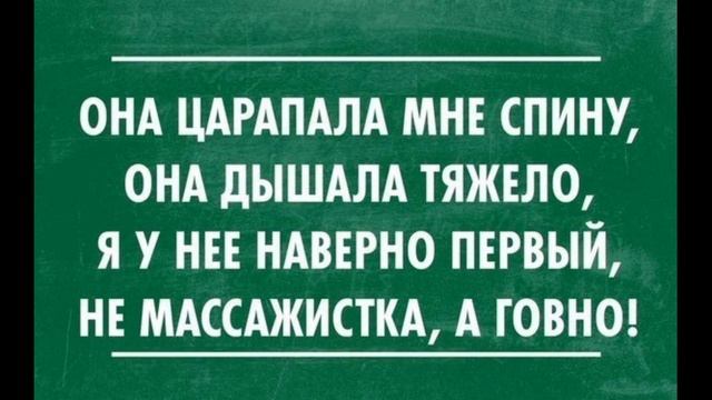 Прикольные смс переписки 2020 смотреть онлайн