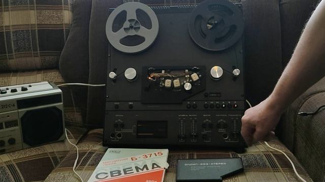 Электроника 004С (КБГ Олимп 003) смотреть онлайн