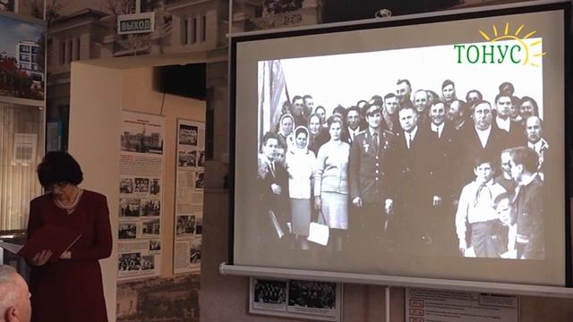 Мероприятия ко Дню Первого полета человека в космос (Тонус) смотреть онлайн