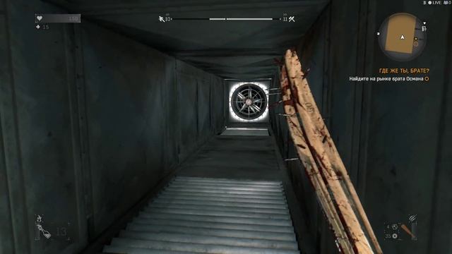 Dying Light "Где же ты, брате?" прохождение\\\Dying Light "where are you, brother" quest смотреть онлайн