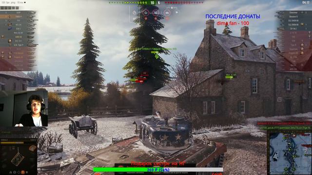 World of Tanks! ПРОХОЖУ МАРАФОН НА ОБ. 274а. (ФИНАЛЬНАЯ ЧАСТЬ ) + Взаимные подписки) смотреть онлайн