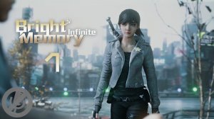 Bright Memory Infinite Прохождение Без Комментариев Часть 1 - Перемены / Босс: Император Тянь Юй