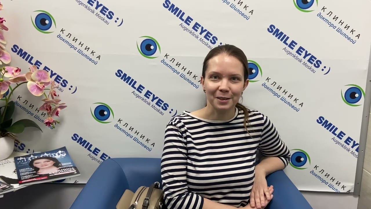 Отзыв после лазерной коррекции зрения Relex Smile смотреть онлайн