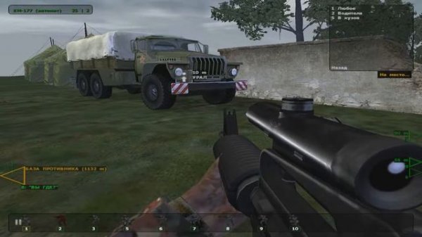 Operation Flashpoint: Сопротивление ~Захват [1080p]