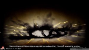 Fade to Silence➤Переходим на медь.Броня и оружие.