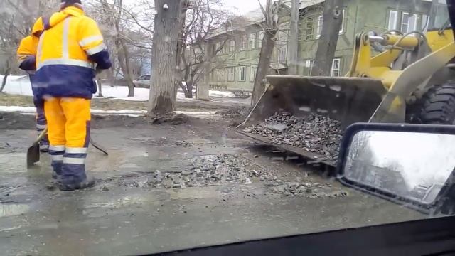 ремонт дороги смотреть онлайн