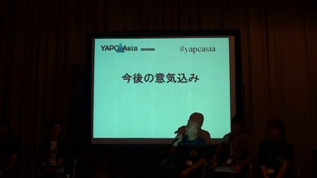 perl-casual特別企画 地方PMグループディスカッション 5/5 смотреть онлайн