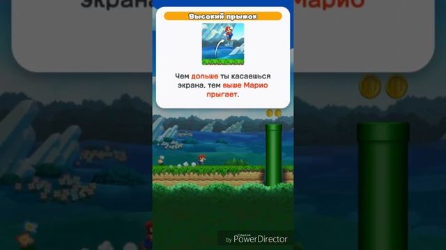 Обзор новой игры "Super Mario Run" смотреть онлайн