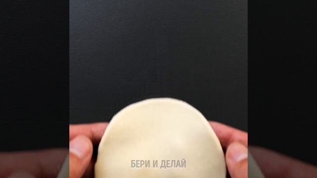 Техника Фокусов и Манипуляций