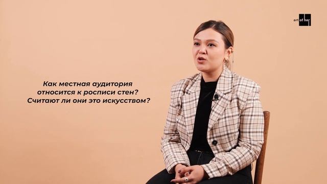 Любой кризис - это прогресс: Дина Толеген о том, как стать лучшей среди лучших / Art of Her смотреть онлайн