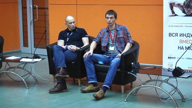 Mobifitness на MIOFF 2016: Дискуссия 