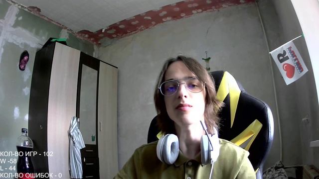 что со мной стало за 9 дней беспрерывной игры доту. (марафон 1000 игр в доту за 30 дней) смотреть онлайн