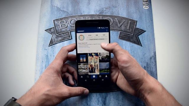 Уведомления в соцсетях: Включать или нет? #TurnMeOn смотреть онлайн