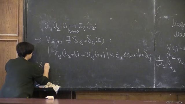 Теория вероятностей и математическая статистика. Доцент Сердобольская Мария Львовна (Лекция 2) смотреть онлайн