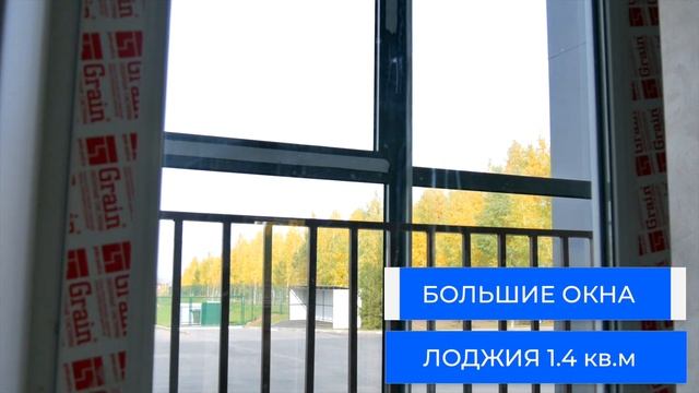 ЖК Белая аллея I 2-комнатная квартира (57 кв.м) смотреть онлайн