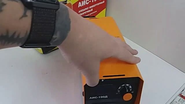 Видео №406742 смотреть онлайн