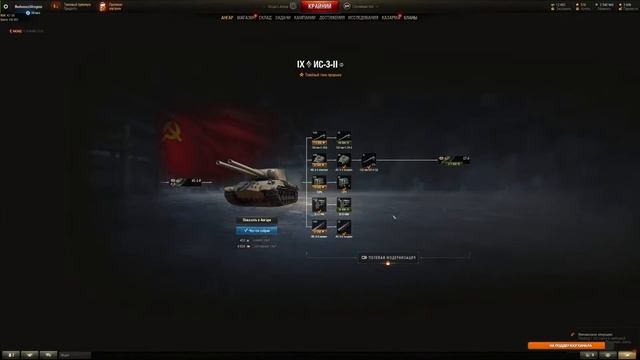 WORLD OF TANKS | НАГИБАЕМ НА КВ-2 | ФАРМ СЕРЕБРА | ВЗВОД С ПОДПИСЧИКАМИ | ВБР | ПОДГОРАЕТ | ОБЩЕНИЕ