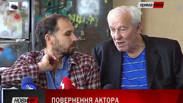 Сергій Романюк після 18-річної перерви повертається на сцену. ПРЯМА МОВА. смотреть онлайн