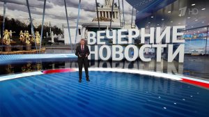 Выпуск новостей в 18:00 от 16.04.2024