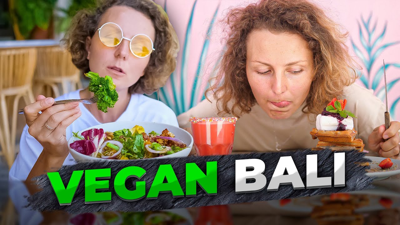 Еда на Бали 2023 // Лучшие кафе БАЛИ // Что и где поесть на Бали смотреть онлайн