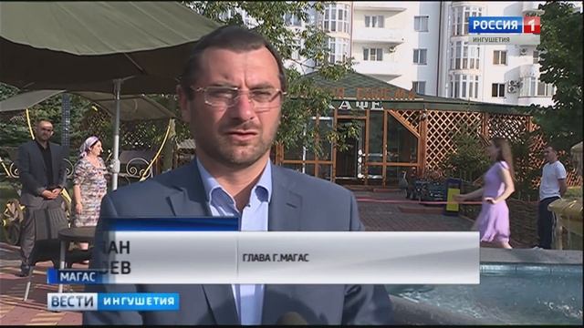 Жители столицы получили очередной подарок смотреть онлайн