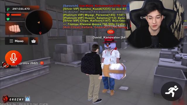 ИГРОК 99 LvL! СЛЕЖУ ЗА ИГРОКАМИ ВЫСОКОГО УРОВНЯ на БЛЕК РАША! Я АДМИНИСТРАТОР BLACK RUSSIA