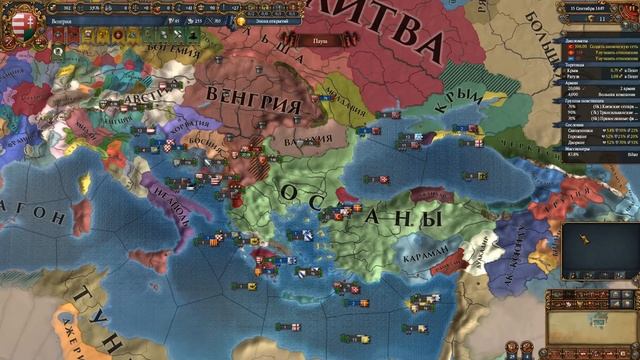 Как Победить Османов и Навязать Унию Польше, Венгрия EU 4 смотреть онлайн