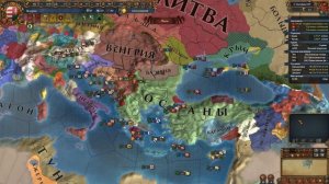 Как Победить Османов и Навязать Унию Польше, Венгрия EU 4