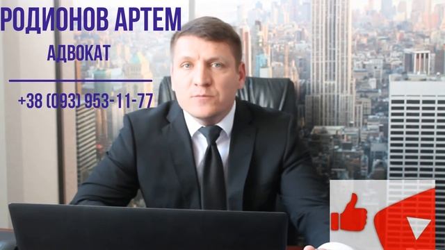 Оспаривание завещания смотреть онлайн