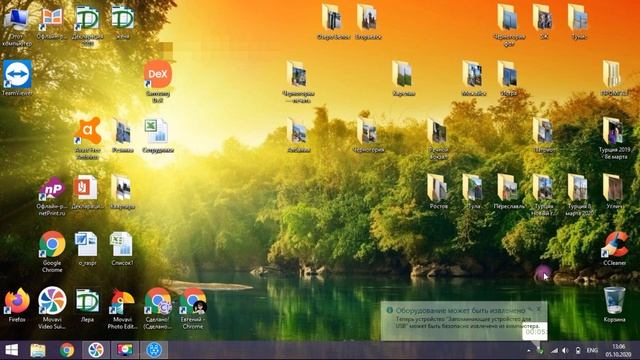 SKODA KODIAQ Меняем логотипы радиостанций на магнитоле Bolero смотреть онлайн