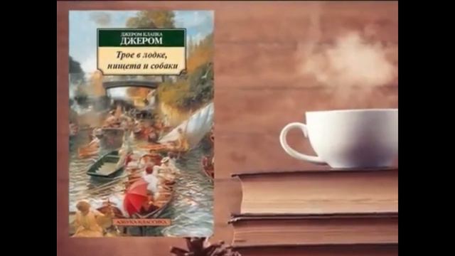 Поздравление от библиотеки г. Байкальска смотреть онлайн